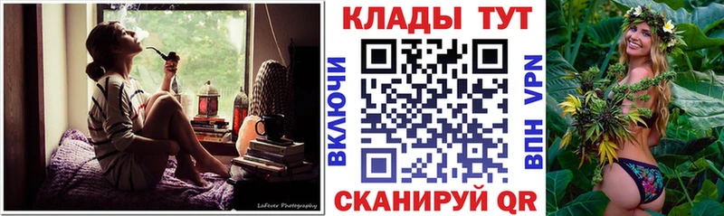 Названия наркотиков Светлоград Кокаин Героин Мефедрон АМФЕТАМИН ГАШИШ APVP МАРИХУАНА