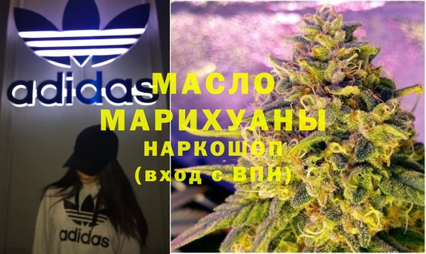 скорость Арсеньев