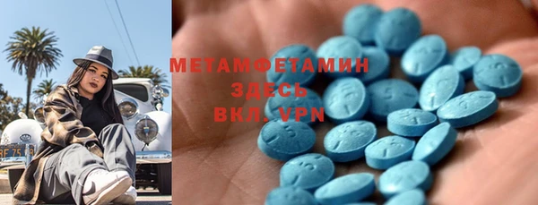 MDMA Алексеевка