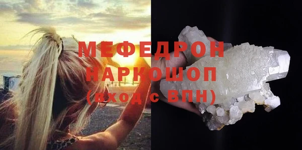 марки lsd Аркадак