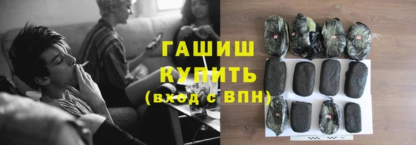 марки lsd Аркадак