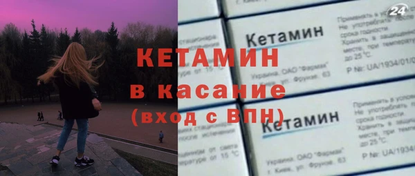 марки lsd Аркадак