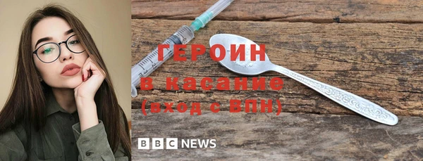 скорость Арсеньев