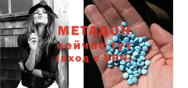 марки lsd Аркадак