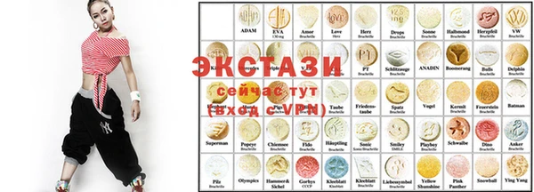 скорость Арсеньев